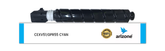 خرطوشة حبر Arizone CEXV51/GPR55 باللون الأسود